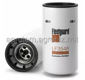 Фільтр оливний LF3548 Fleetguard