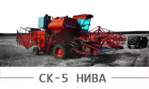 Паси Нива СК-5 СК-5М